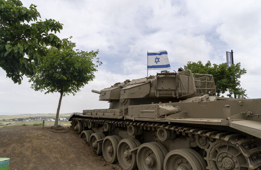 صہیونی افواج