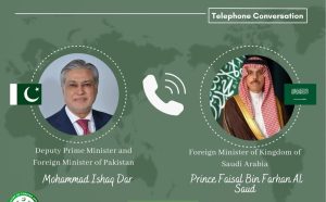 وزرائے خارجہ