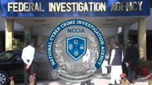 ایف آئی اے