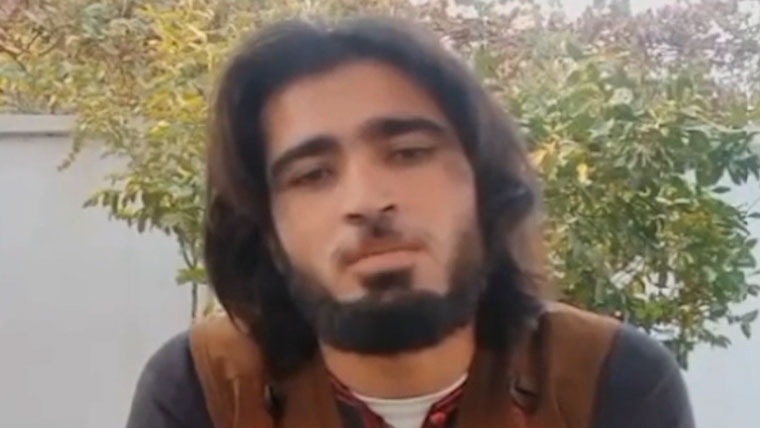 افغان دہشتگرد