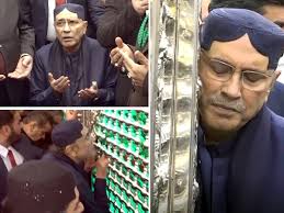 آصف زرداری