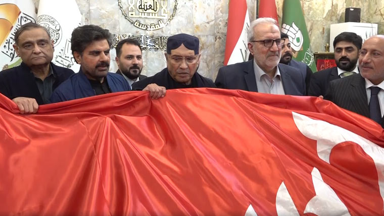 آصف زرداری کربلا