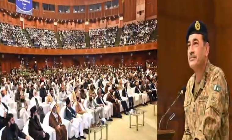 جنرل عاصم منیر