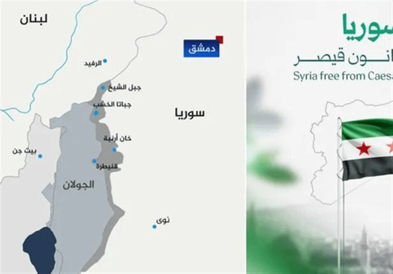 سیریا