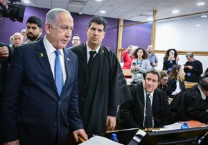 بنیامین نیتن یاہو کی عفو کی درخواست اور آئندہ صیہونی انتخابات کے پیش نظر سیاسی گیم