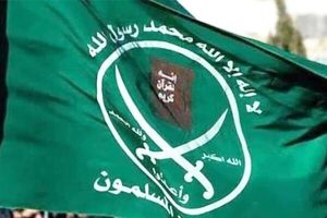 اخوان المسلمین کو دہشت گرد قرار دینا؛ امریکہ کی اسلام مخالف پالیسیوں کی علامت