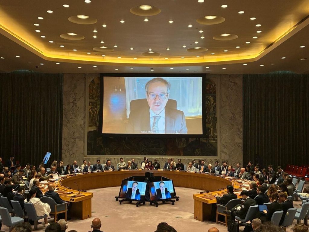 اقوام متحدہ