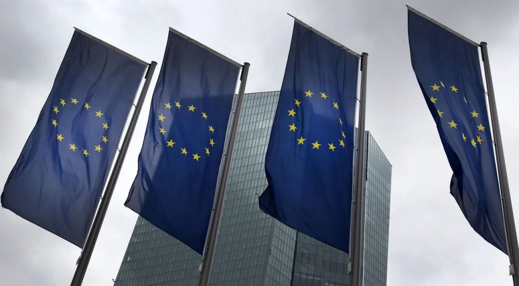 یورپی یونین