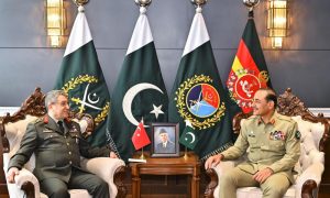 عاصم منیر ترکیہ