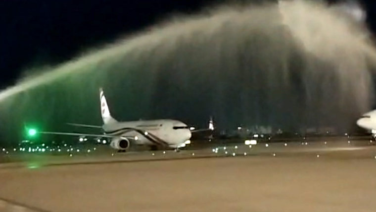 بنگلہ دیش ائیرلائنز