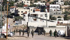 مغربی کنارہ