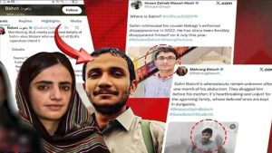 ماہرنگ بلوچ سلیم بلوچ