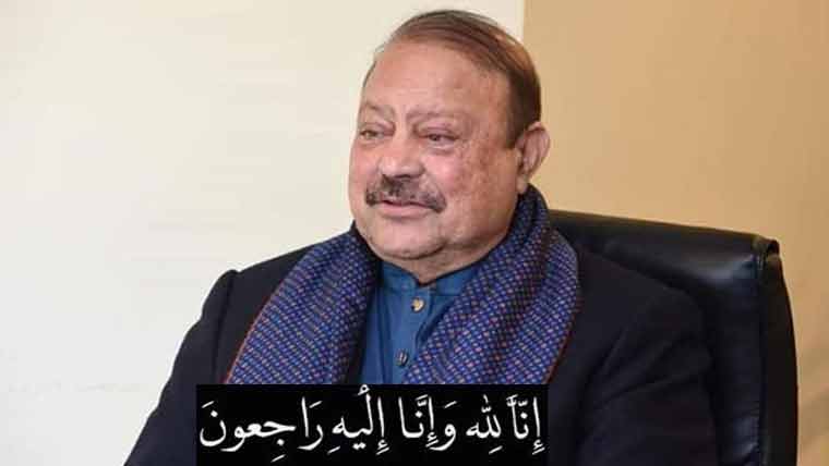 سلطان محمود