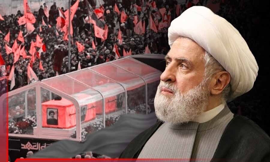 شیخ نعیم قاسم