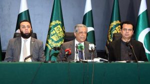 اعظم نذیر عطا تارڑ