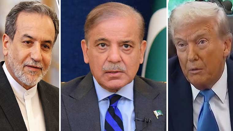 شہبازشریف عباس عراقچی ٹرمپ