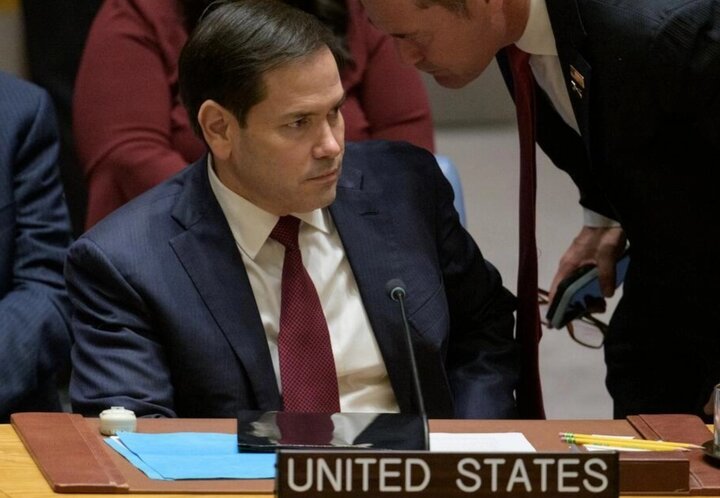 ایران کے خلاف کارروائی