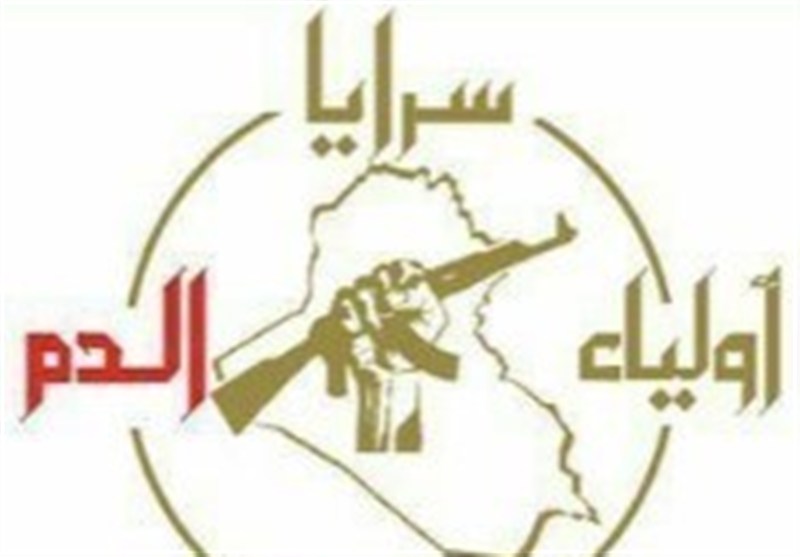 عراقی مزاحمت