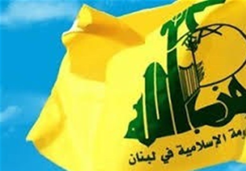 حزب اللہ