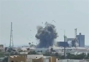 میناب اسکول