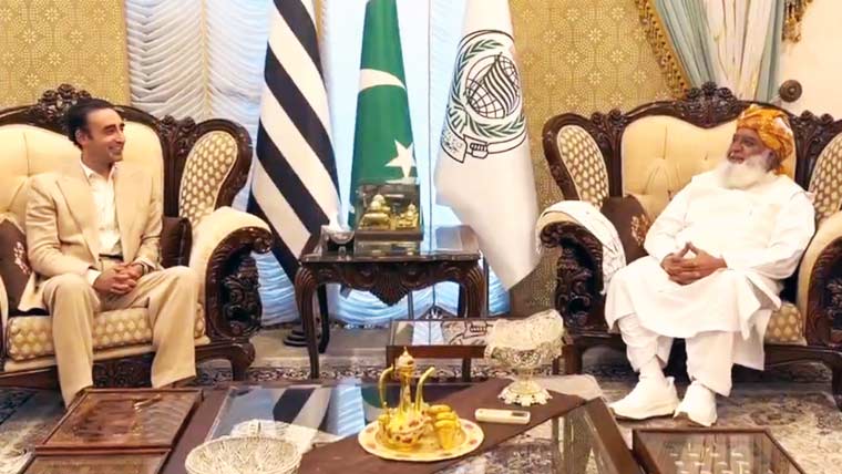 بلاول بھٹو مولانا فضل الرحمن