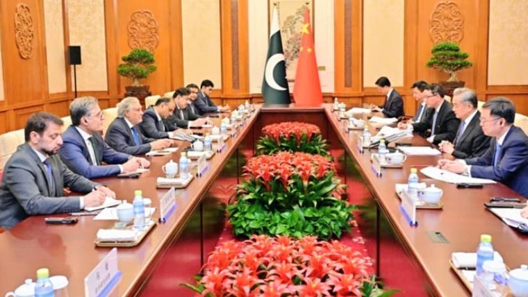 اسحاق دار چائنہ