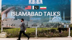 اسلام آباد مذاکرات
