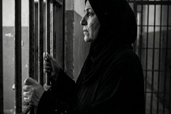 فلسطینی خواتین