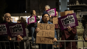 صہیونی فوجیوں کے والدین