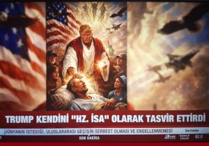 ٹرمپ کے متنازع بیان