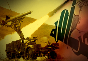 حزب اللہ کی تیزی