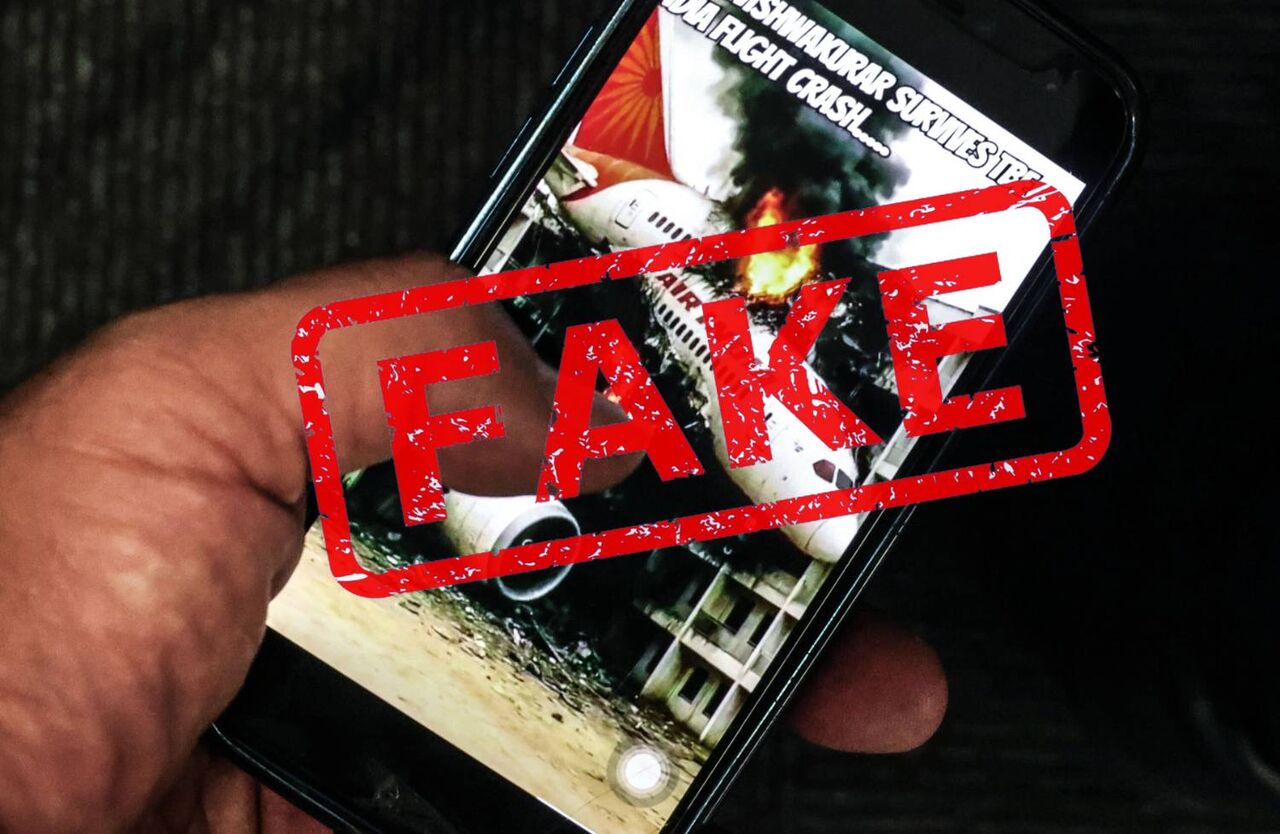 مصنوعی ذہانت