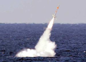 نیو اسٹارٹ معاہدے