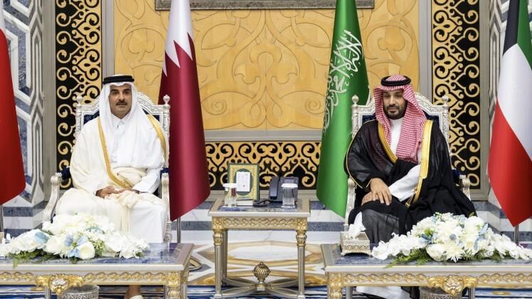 خلیج تعاون کونسل