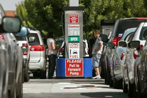 ایران کے خلاف