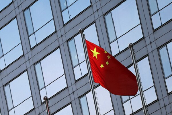 ایران کے خلاف