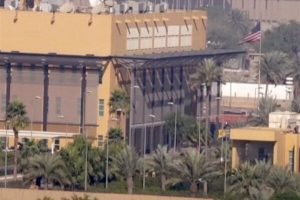 الحشد الشعبی