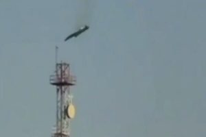 امریکی فضائی برتری کے خاتمے