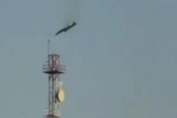 امریکی فضائی برتری کے خاتمے