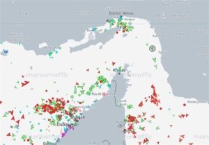 آبنائے ہرمز