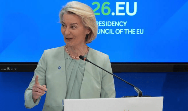 یورپی کمیشن