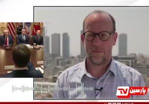 آبنائے ہرمز