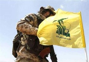 حزب اللہ
