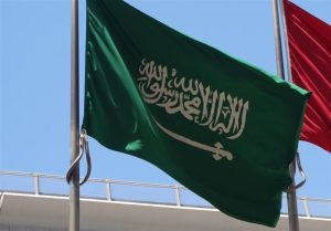 امارات
