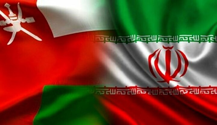 عمان