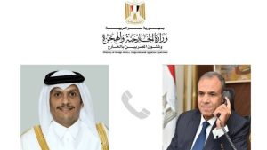 قطر