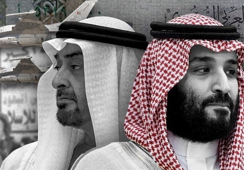 سعودی عرب