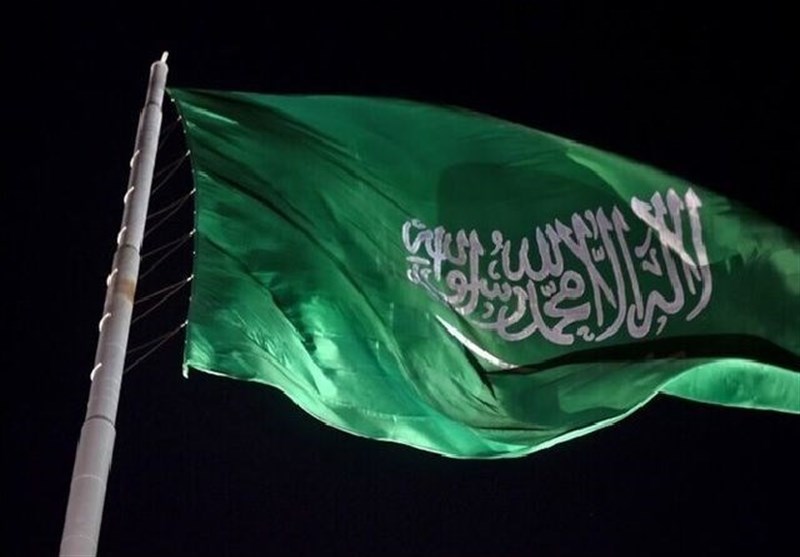 سعودی عرب