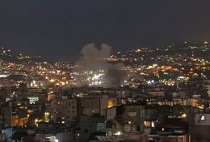 بیروت