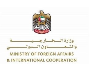 امارات